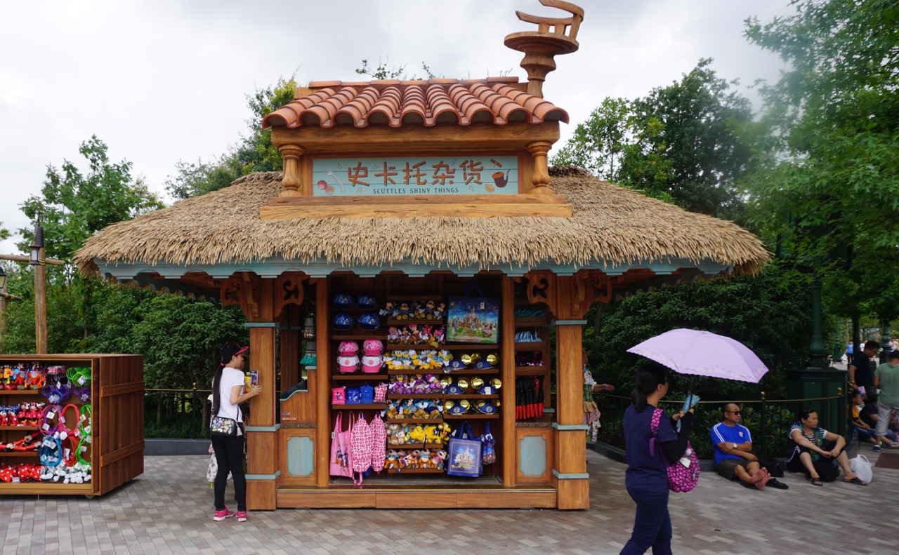 Making Shanghai Disney Less Overwhelming