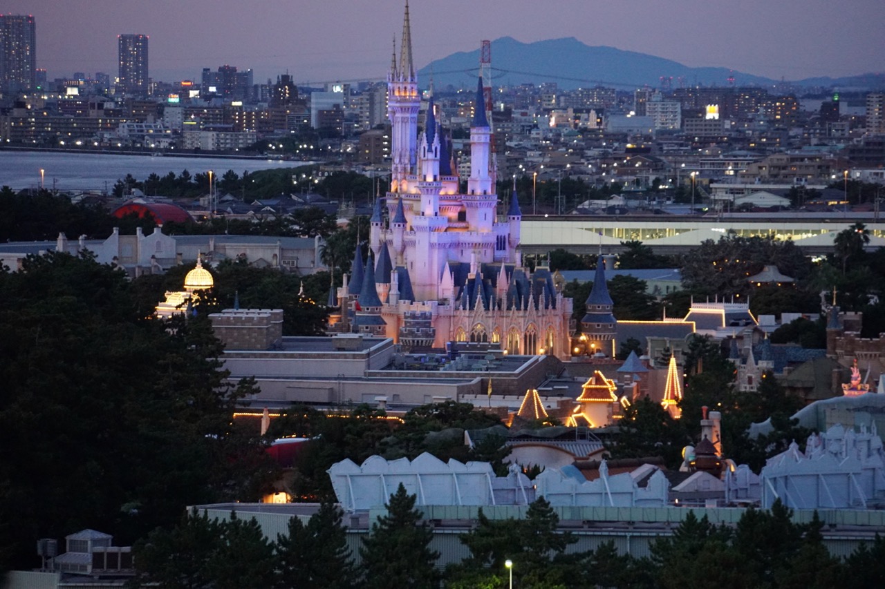 Disney Global
