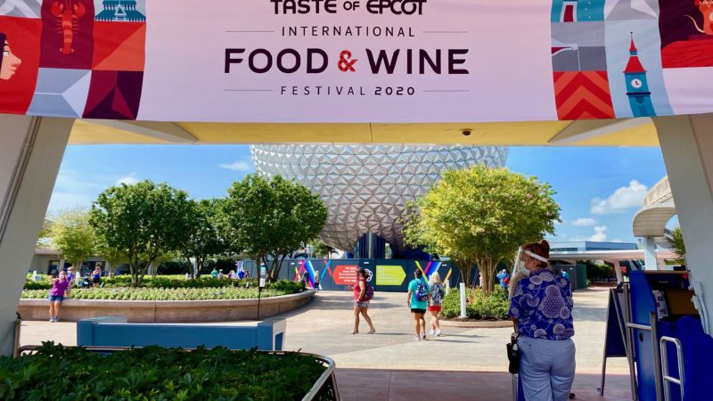2020 Taste of Epcot International Food & Wine Festival