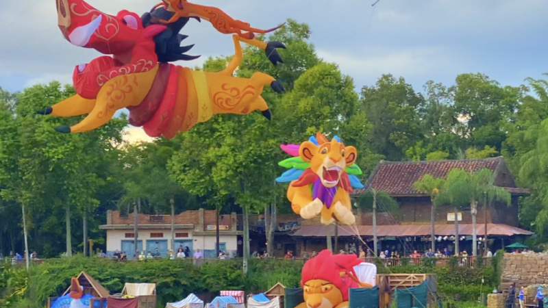 Disney KiteTails  and Other Tales at Disney’s Animal Kingdom